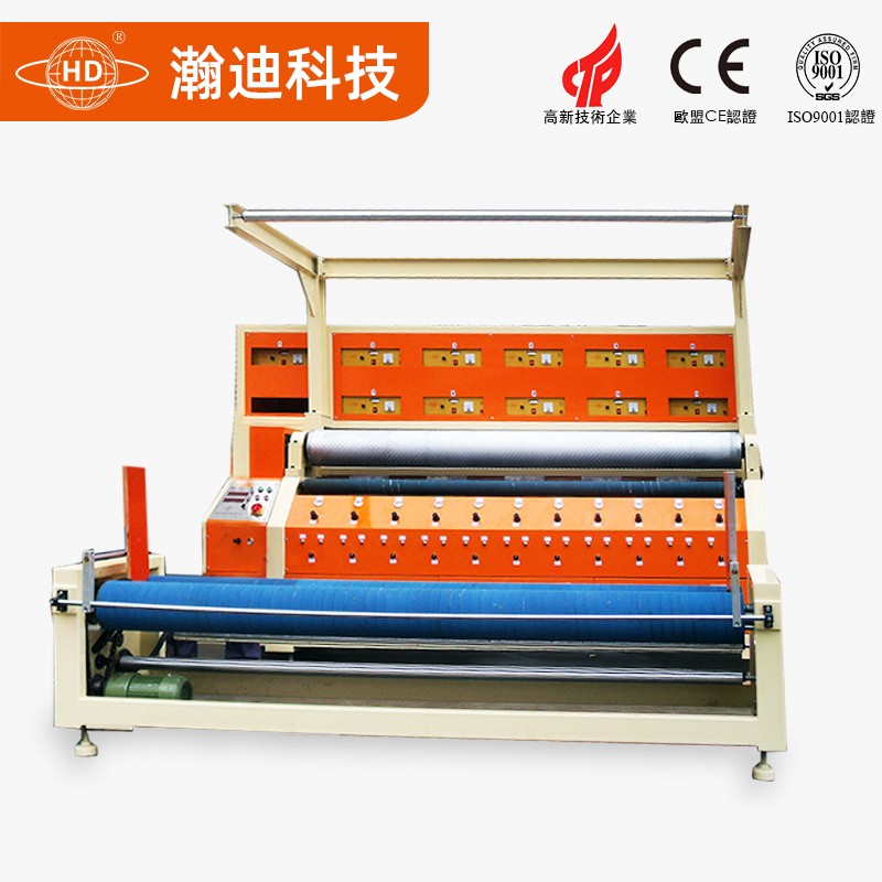 超聲波皮革燙金機  _超聲波復合機