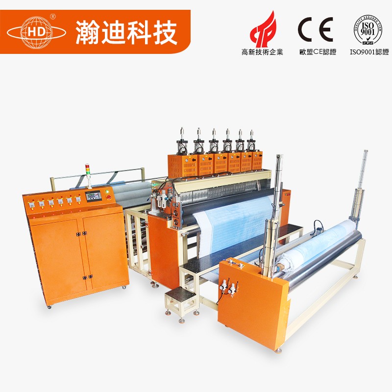 全自動超聲波電熱毯縫合機_超聲波復合機