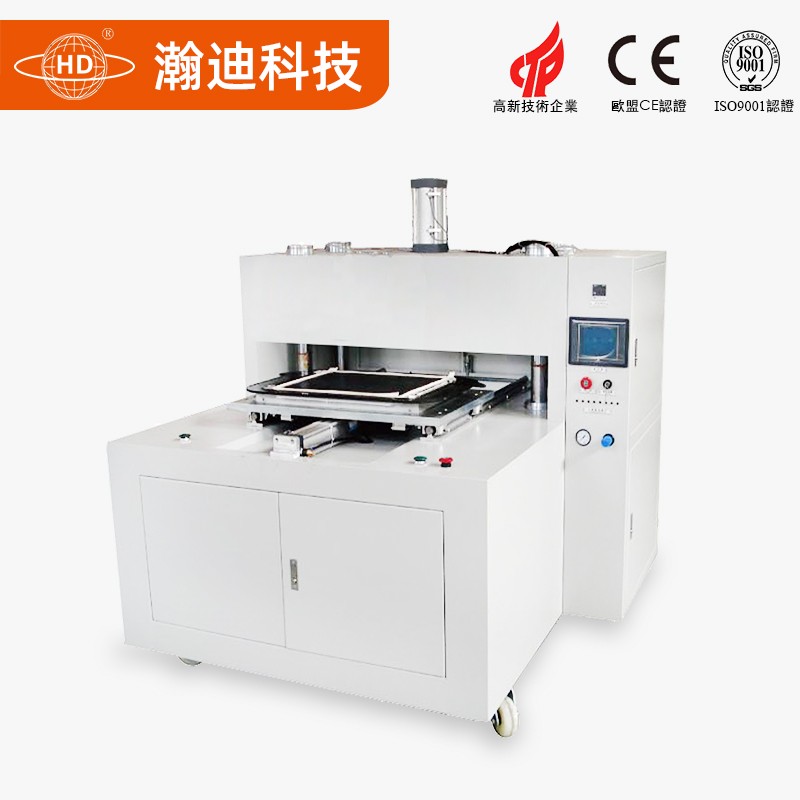 超聲波座墊打板機(jī) _超聲波復(fù)合機(jī)