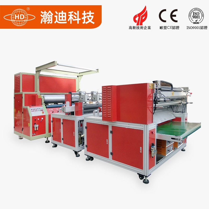全自動(dòng)超聲波遮陽(yáng)布成型一體機(jī)  _超聲波復(fù)合機(jī)