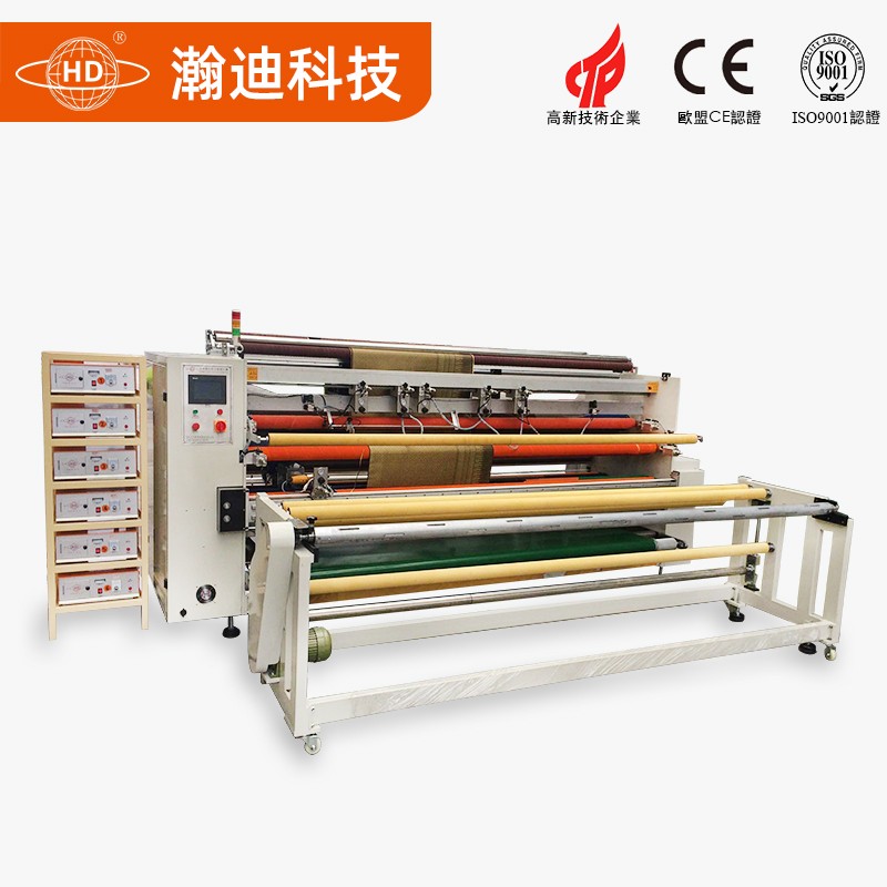 全自動床簾布分切機(jī) _超聲波分條機(jī)